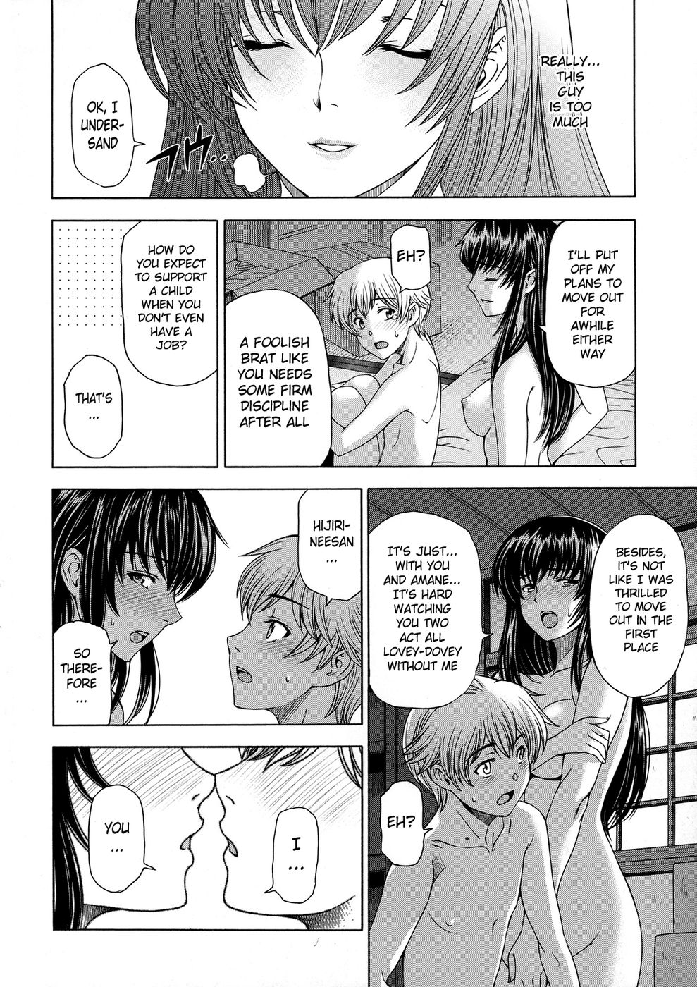 Hentai Manga Comic-Ane wa Shota wo Sukininaru-Chapter 6-20